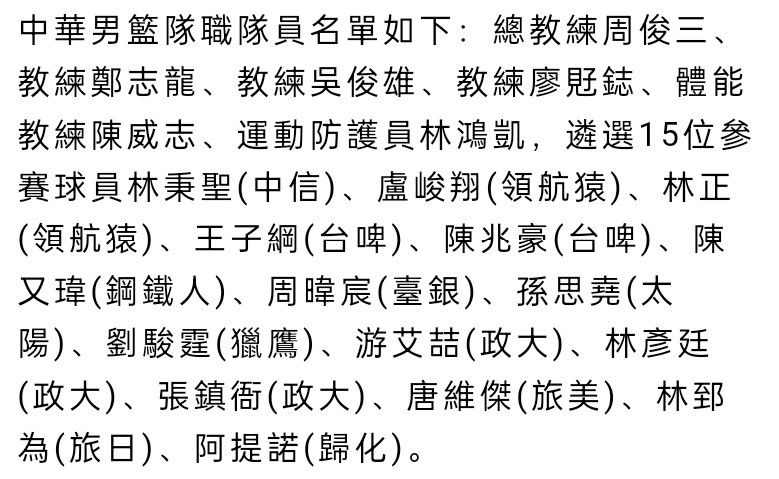 曼联现在的处境如此艰难，不仅欧冠出局，联赛排名也掉到欧战之外，这对滕哈赫的情况毫无帮助。